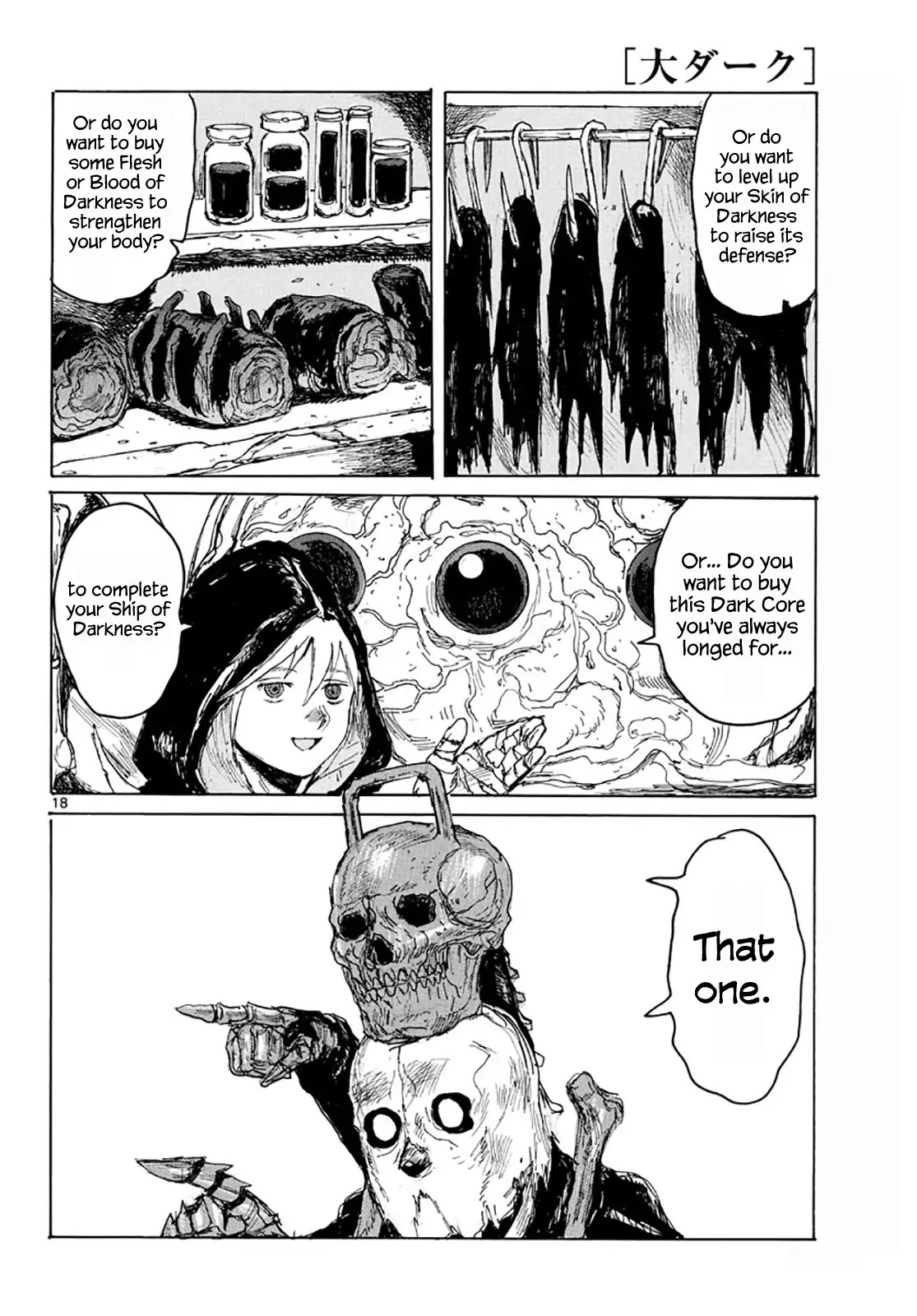 Dai Dark chapter 5 page 17