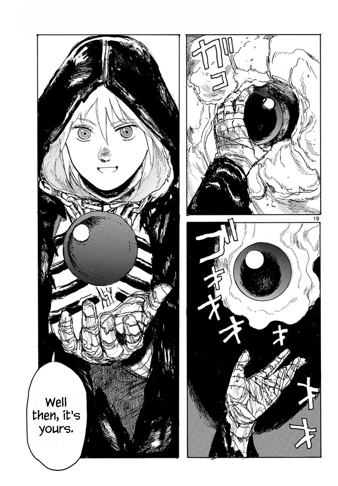 Dai Dark chapter 5 page 18