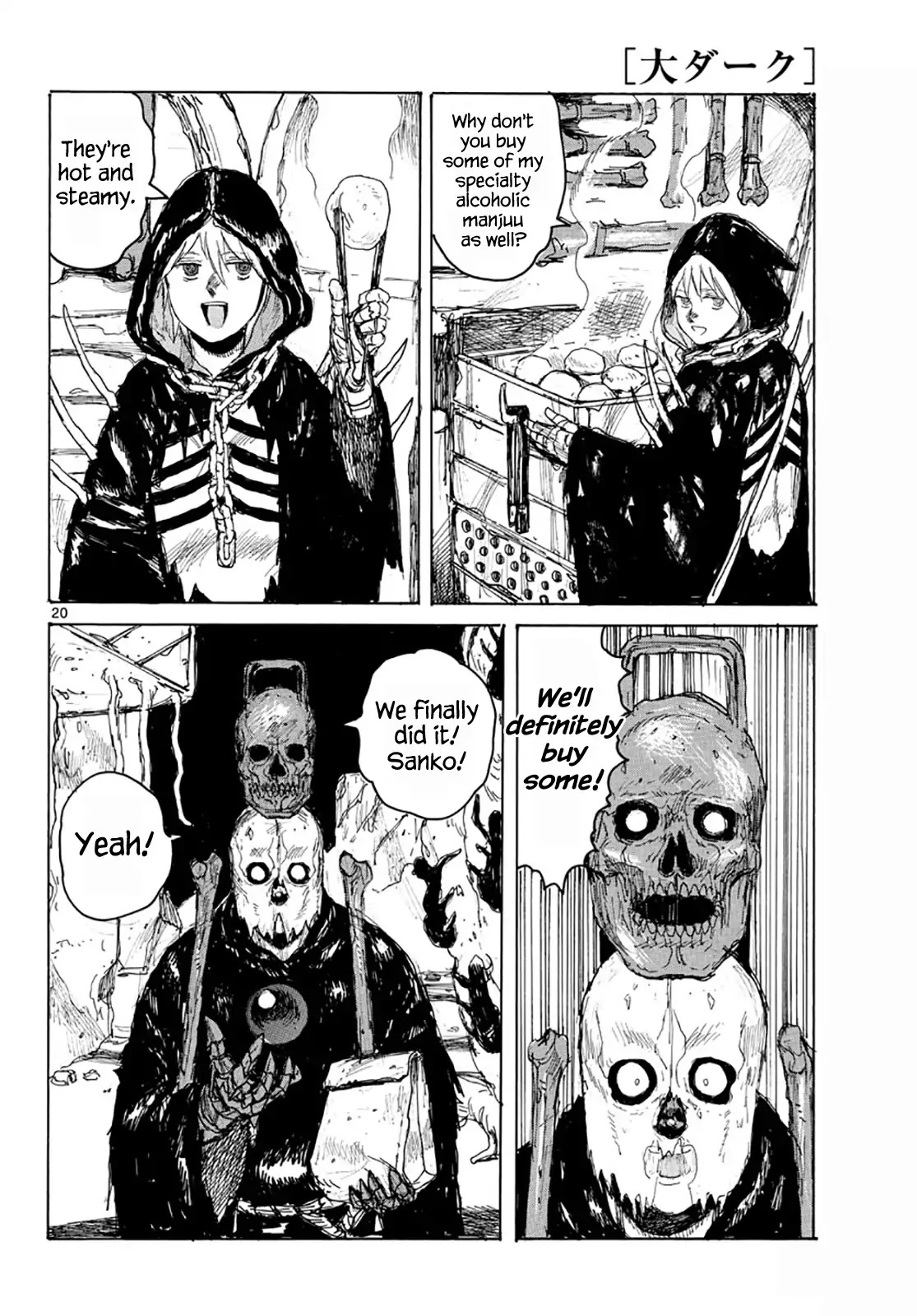 Dai Dark chapter 5 page 19