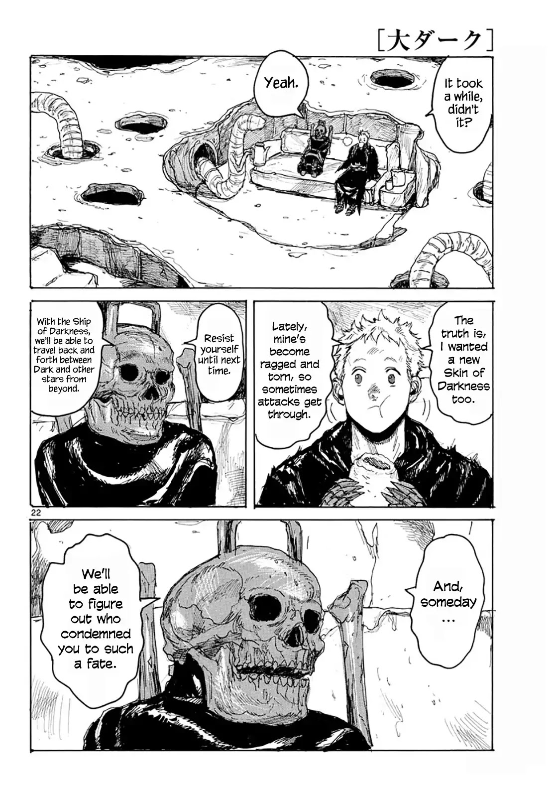 Dai Dark chapter 5 page 21