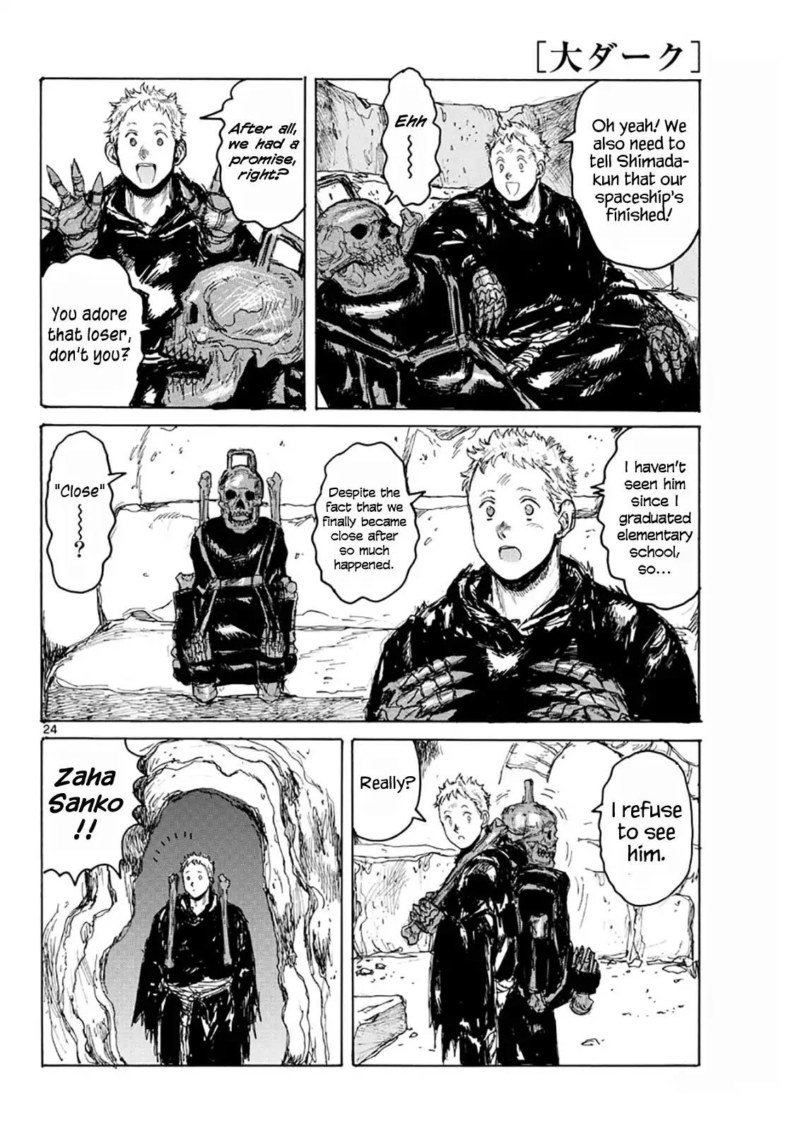 Dai Dark chapter 5 page 23