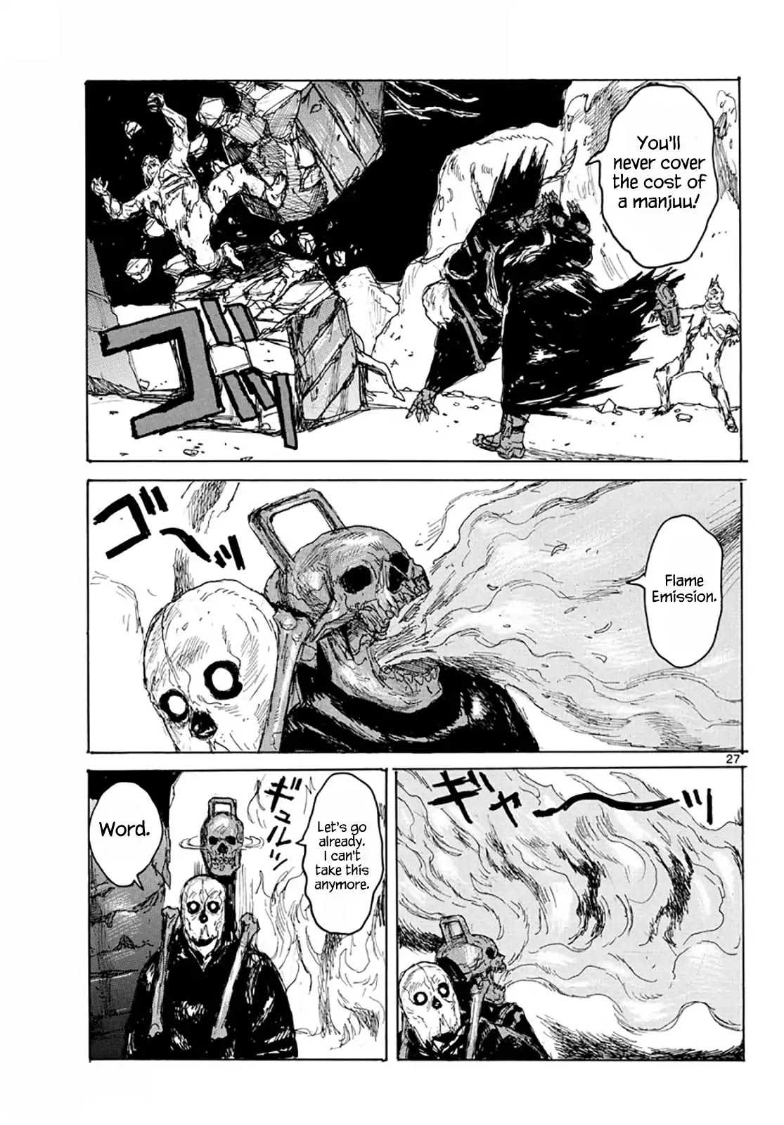 Dai Dark chapter 5 page 26