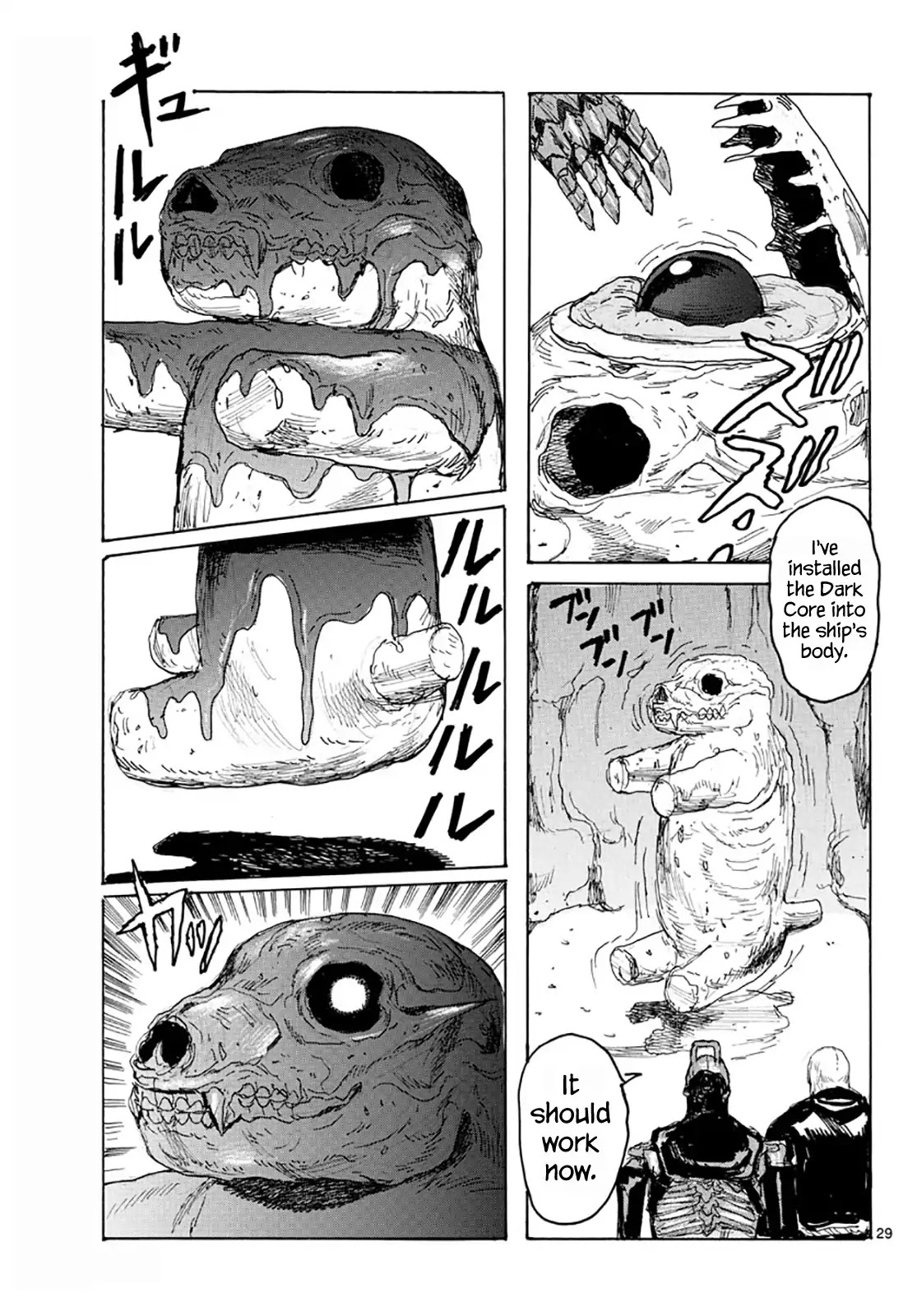 Dai Dark chapter 5 page 28