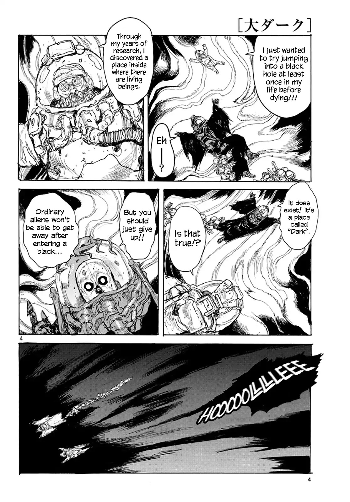 Dai Dark chapter 5 page 4