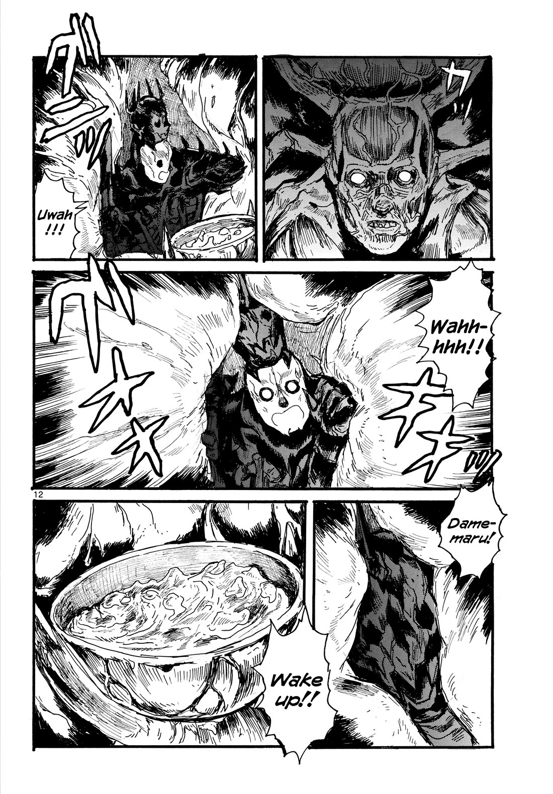 Dai Dark chapter 50 page 12