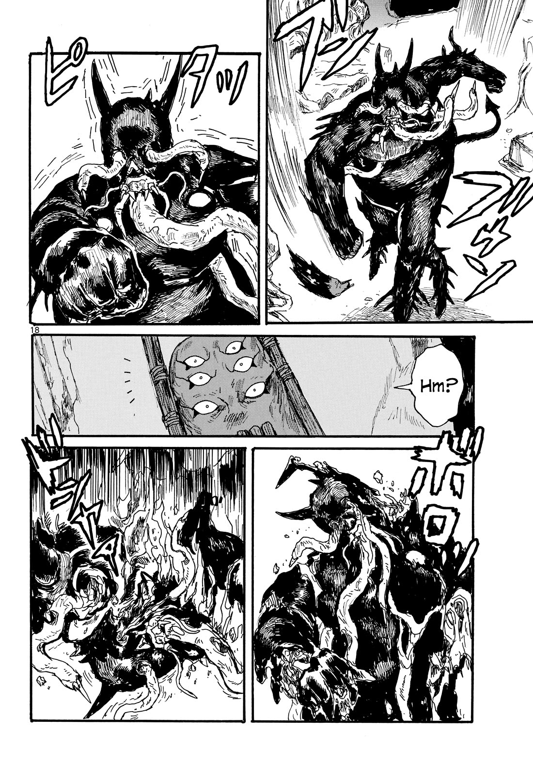 Dai Dark chapter 50 page 18