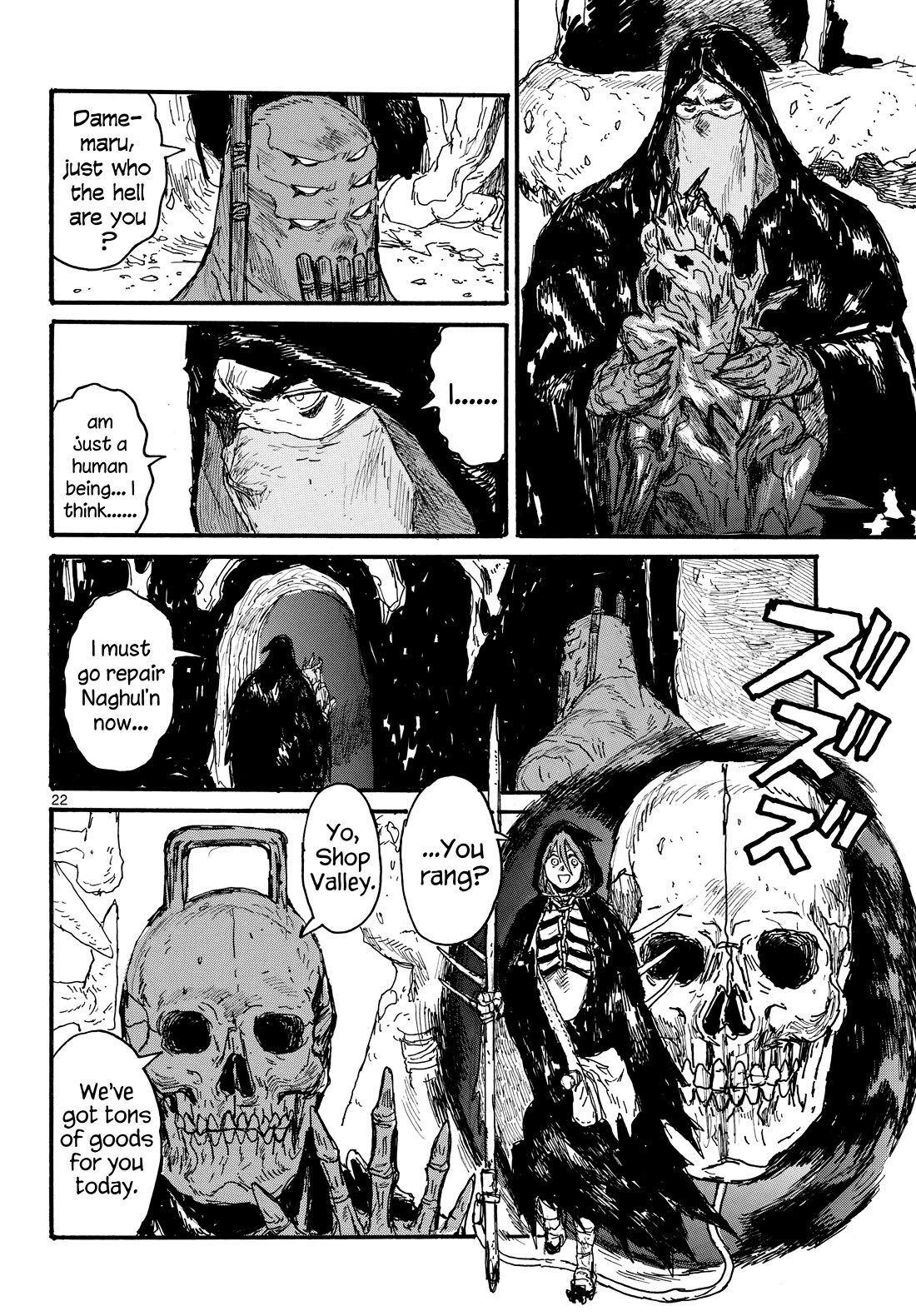 Dai Dark chapter 50 page 22