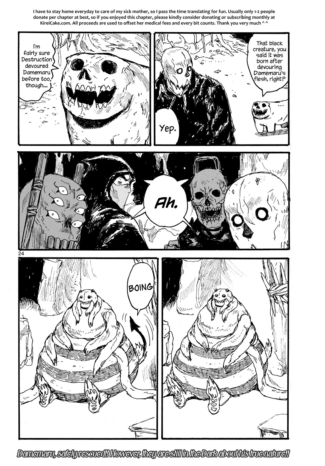Dai Dark chapter 50 page 24