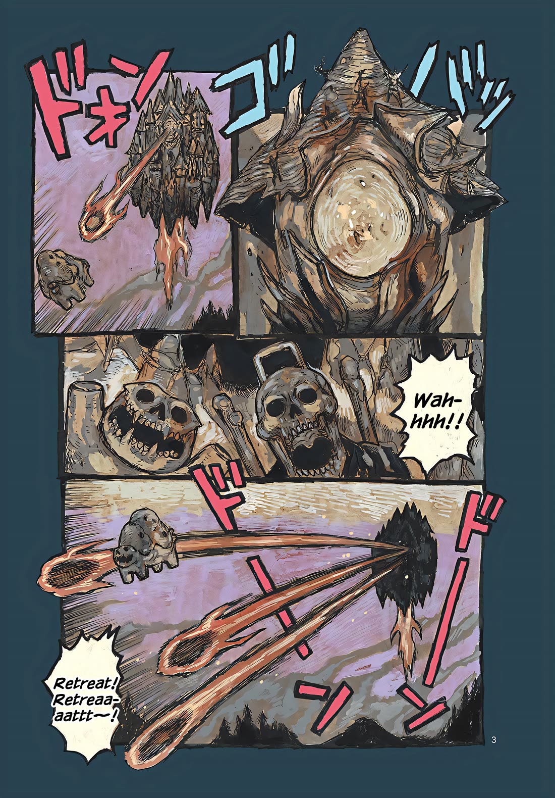 Dai Dark chapter 50 page 3