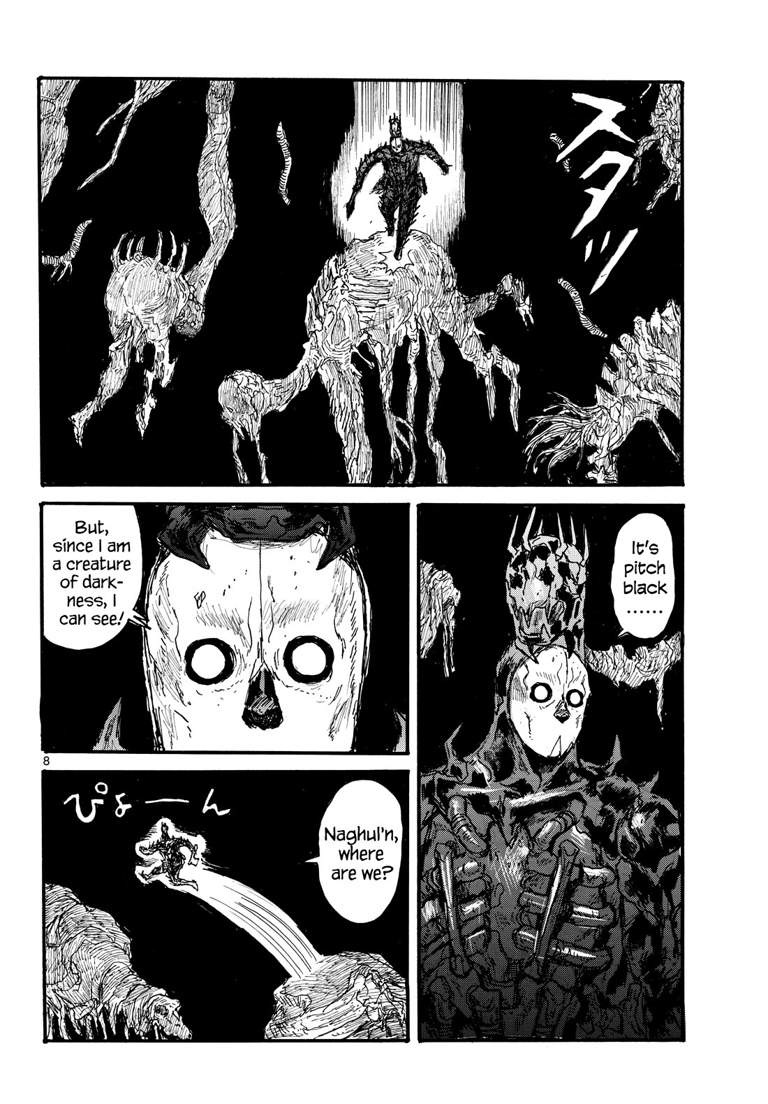 Dai Dark chapter 50 page 8