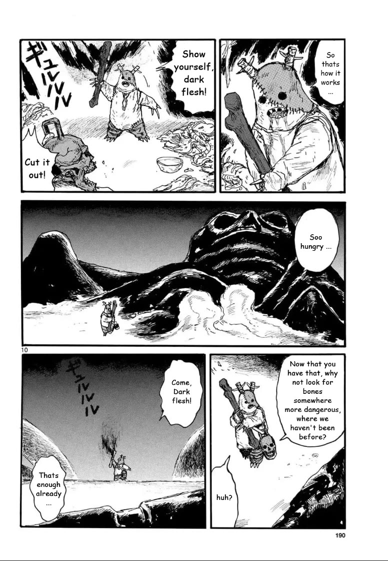 Dai Dark chapter 51 page 10