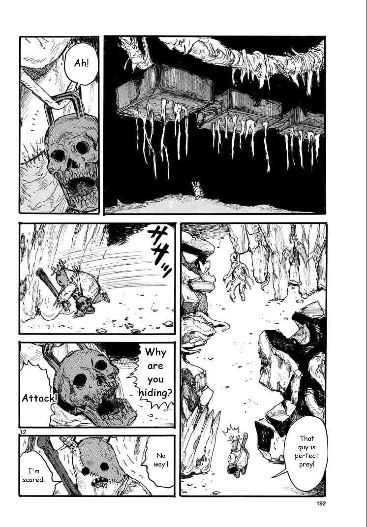 Dai Dark chapter 51 page 12