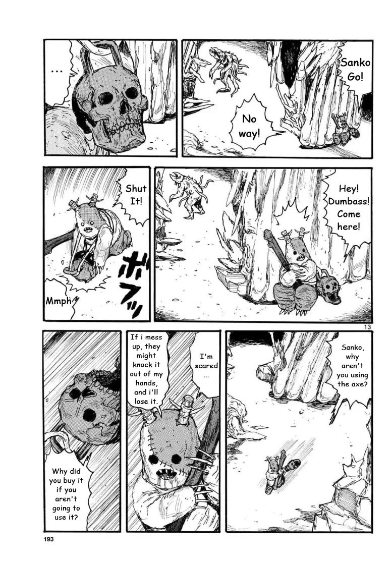 Dai Dark chapter 51 page 13