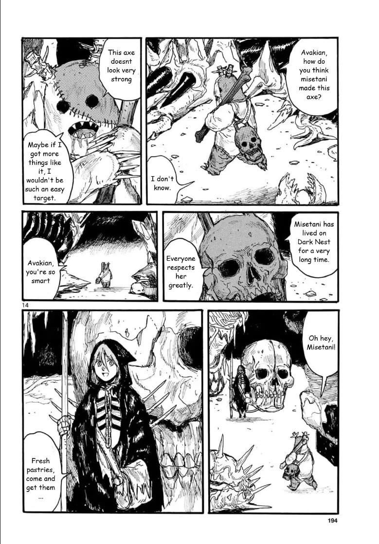 Dai Dark chapter 51 page 14