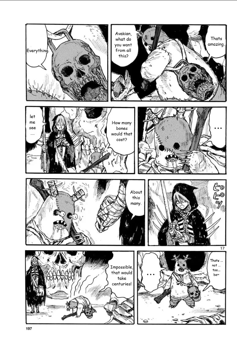 Dai Dark chapter 51 page 17