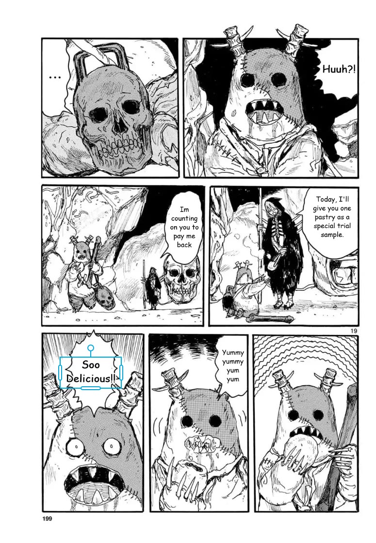 Dai Dark chapter 51 page 19