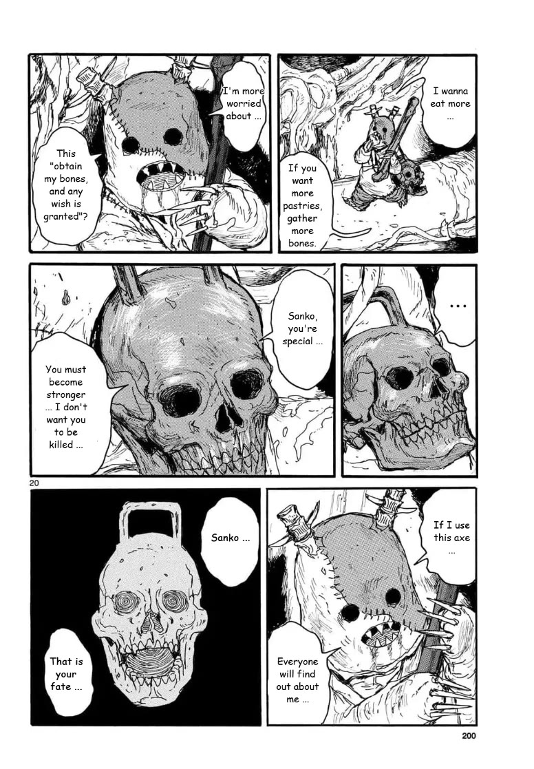 Dai Dark chapter 51 page 20