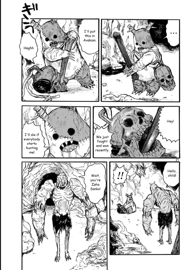 Dai Dark chapter 51 page 21