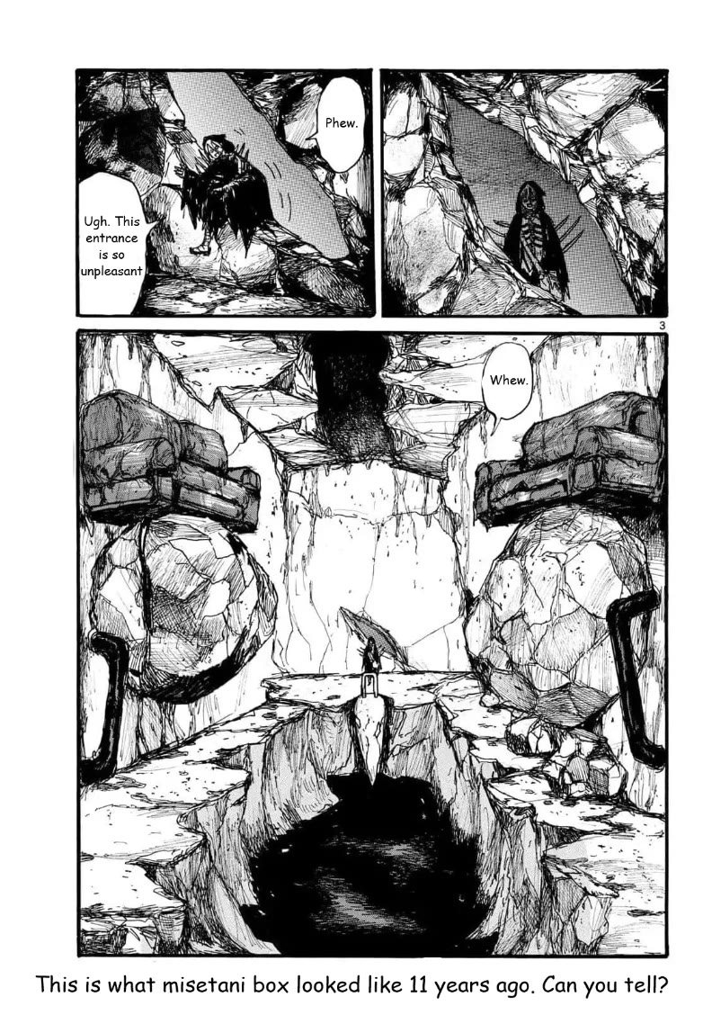 Dai Dark chapter 51 page 3