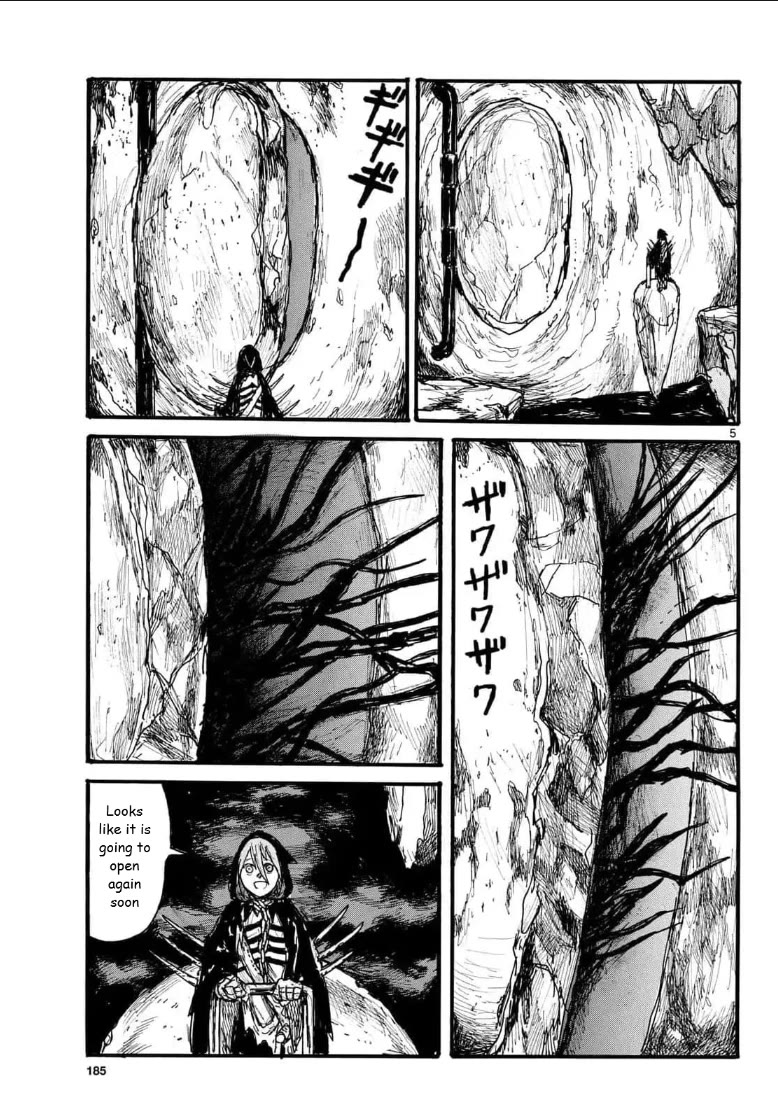 Dai Dark chapter 51 page 5