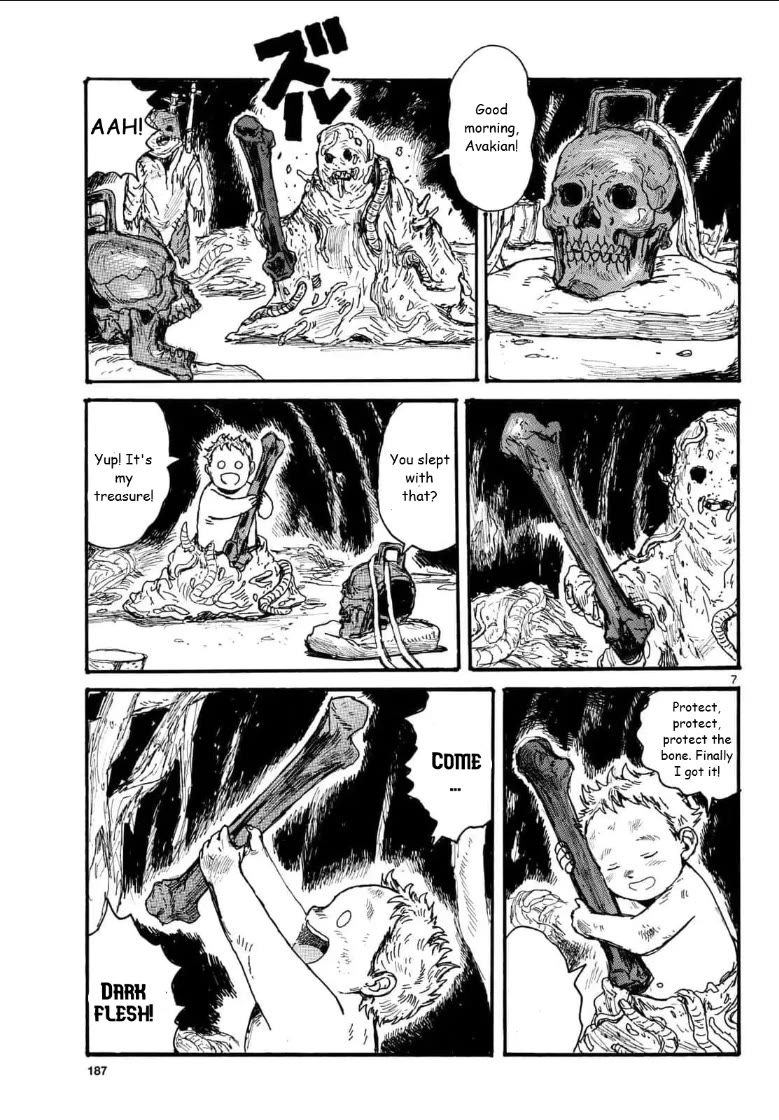 Dai Dark chapter 51 page 7