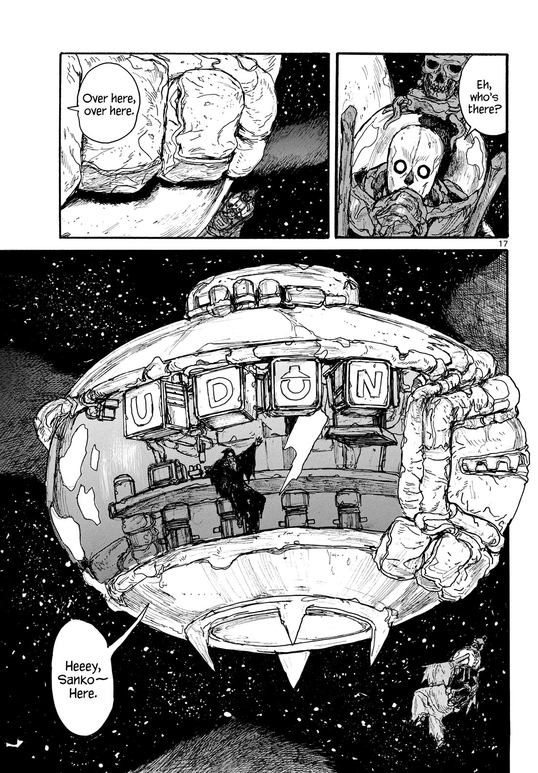 Dai Dark chapter 52 page 17