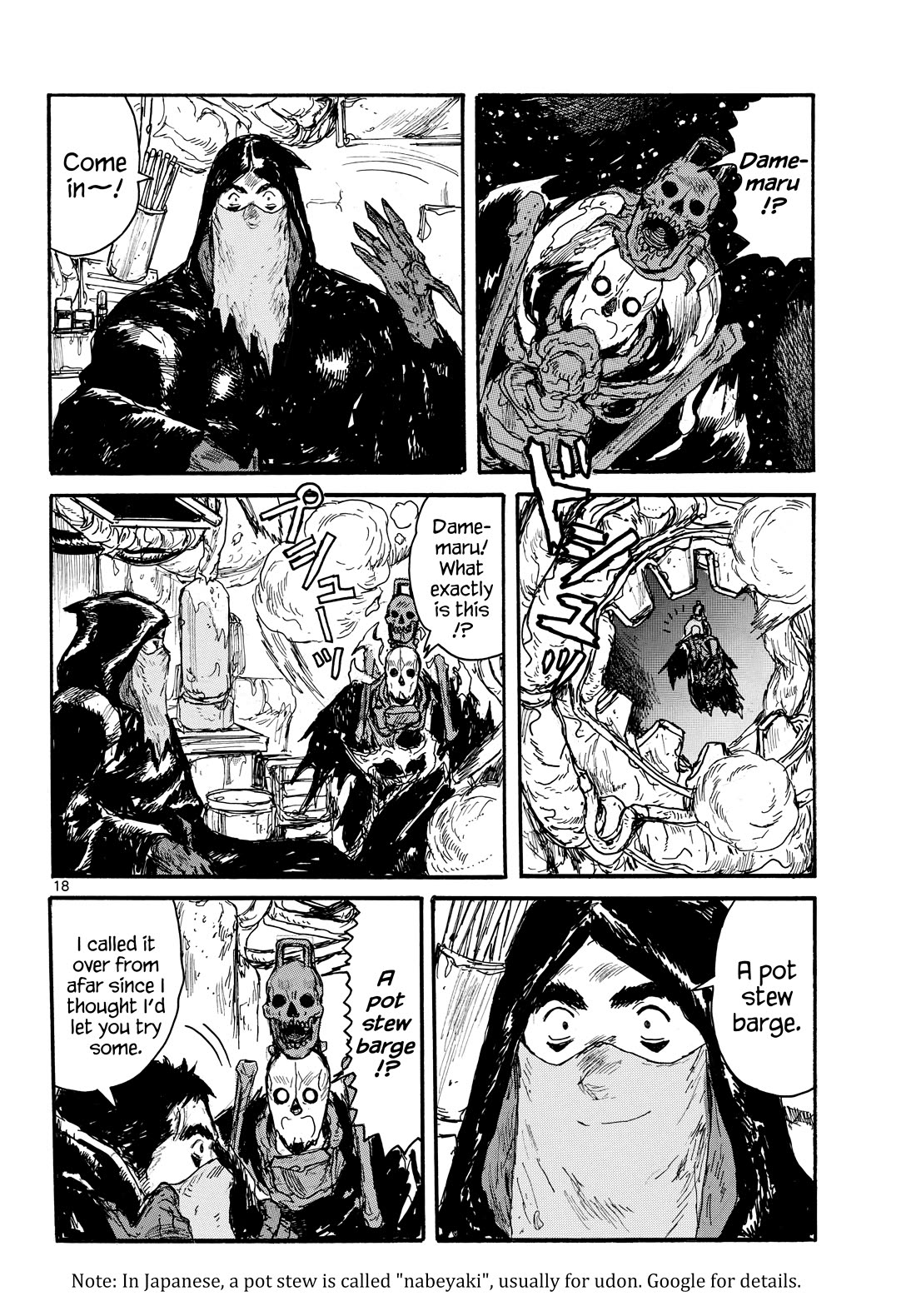 Dai Dark chapter 52 page 18