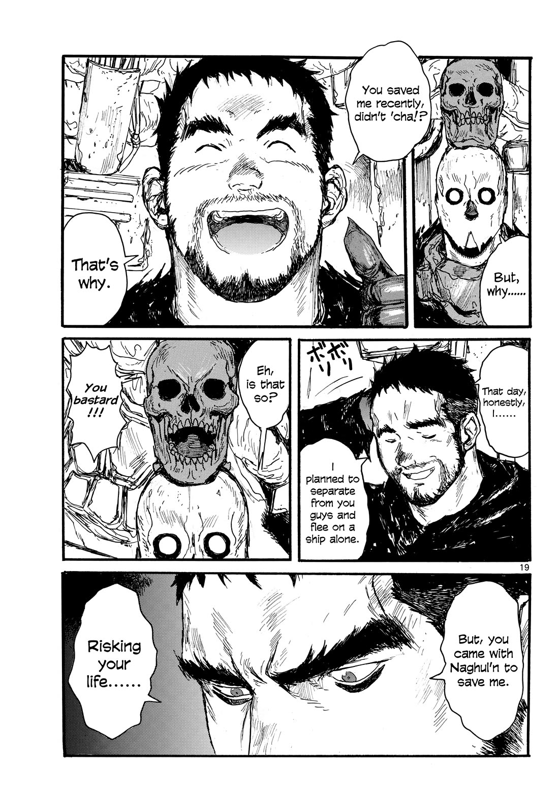 Dai Dark chapter 52 page 19