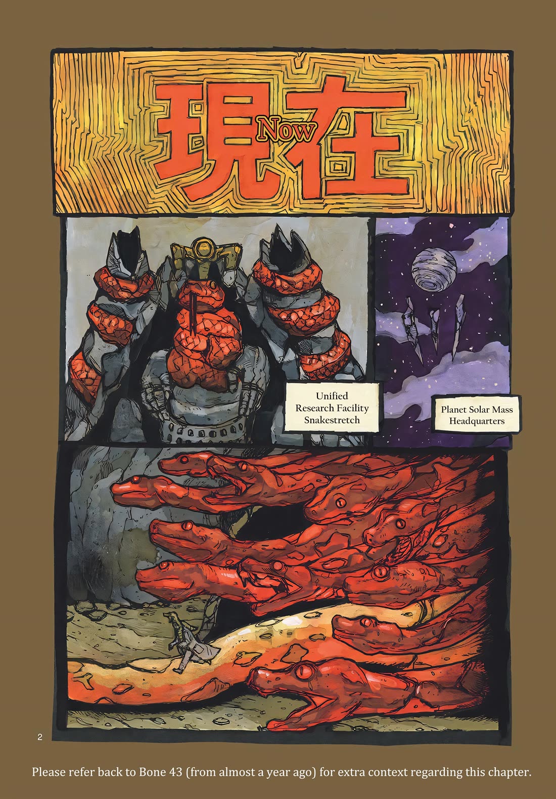 Dai Dark chapter 52 page 2