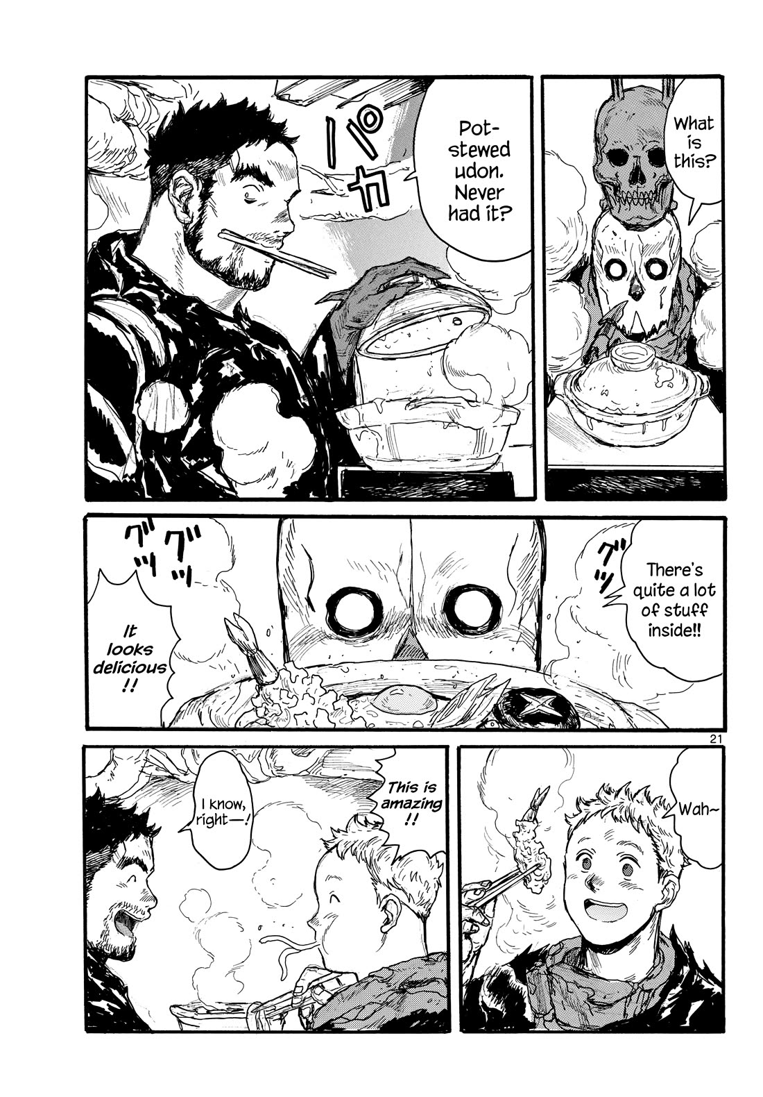 Dai Dark chapter 52 page 21