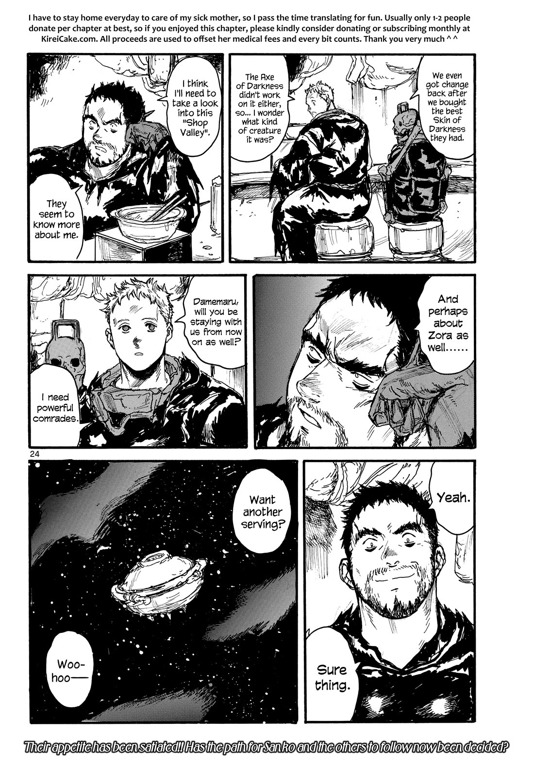 Dai Dark chapter 52 page 24