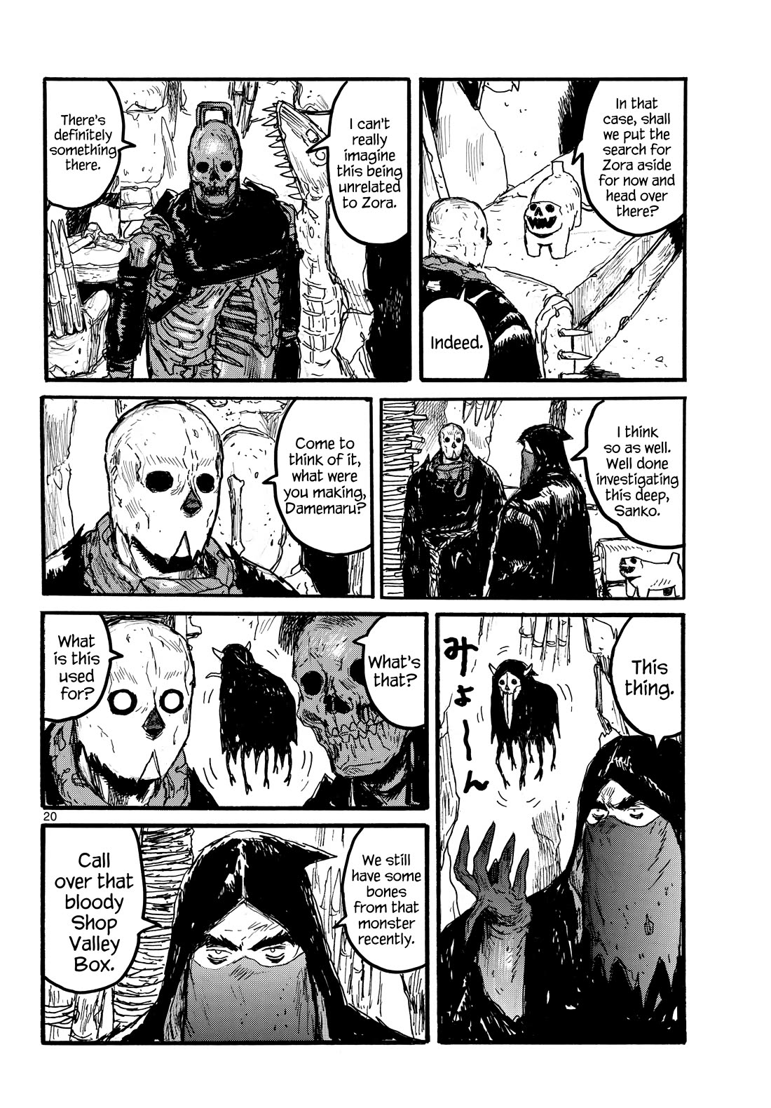 Dai Dark chapter 53 page 20