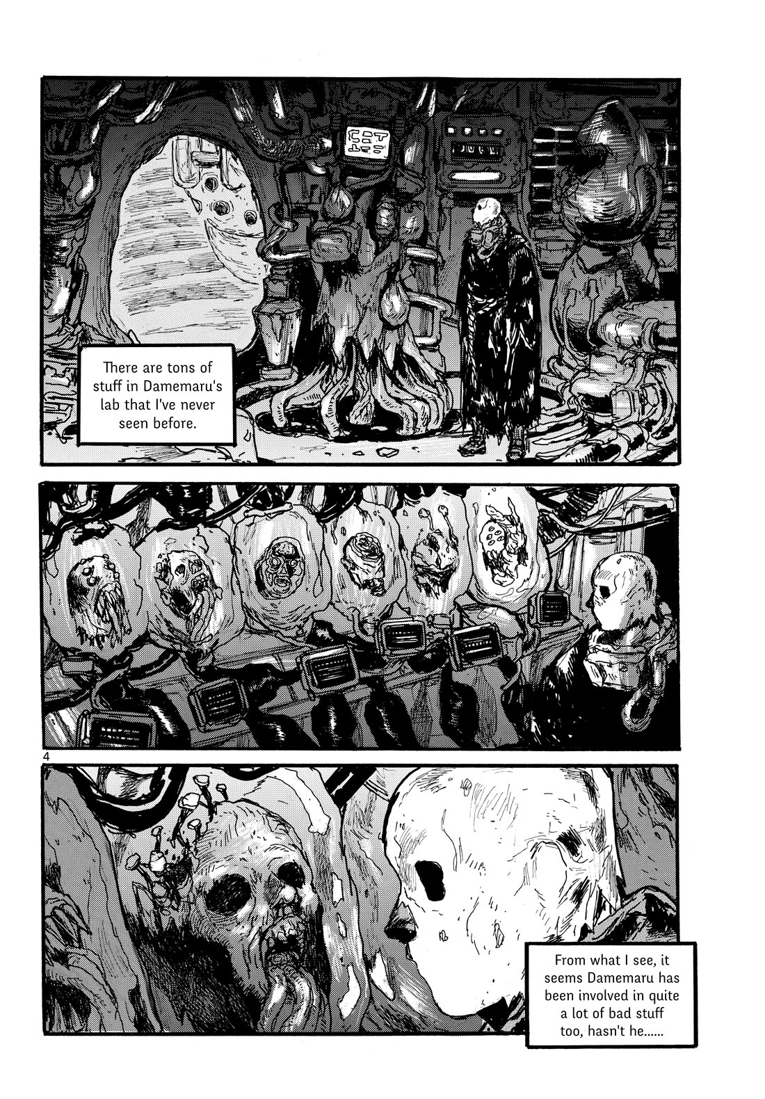 Dai Dark chapter 53 page 4