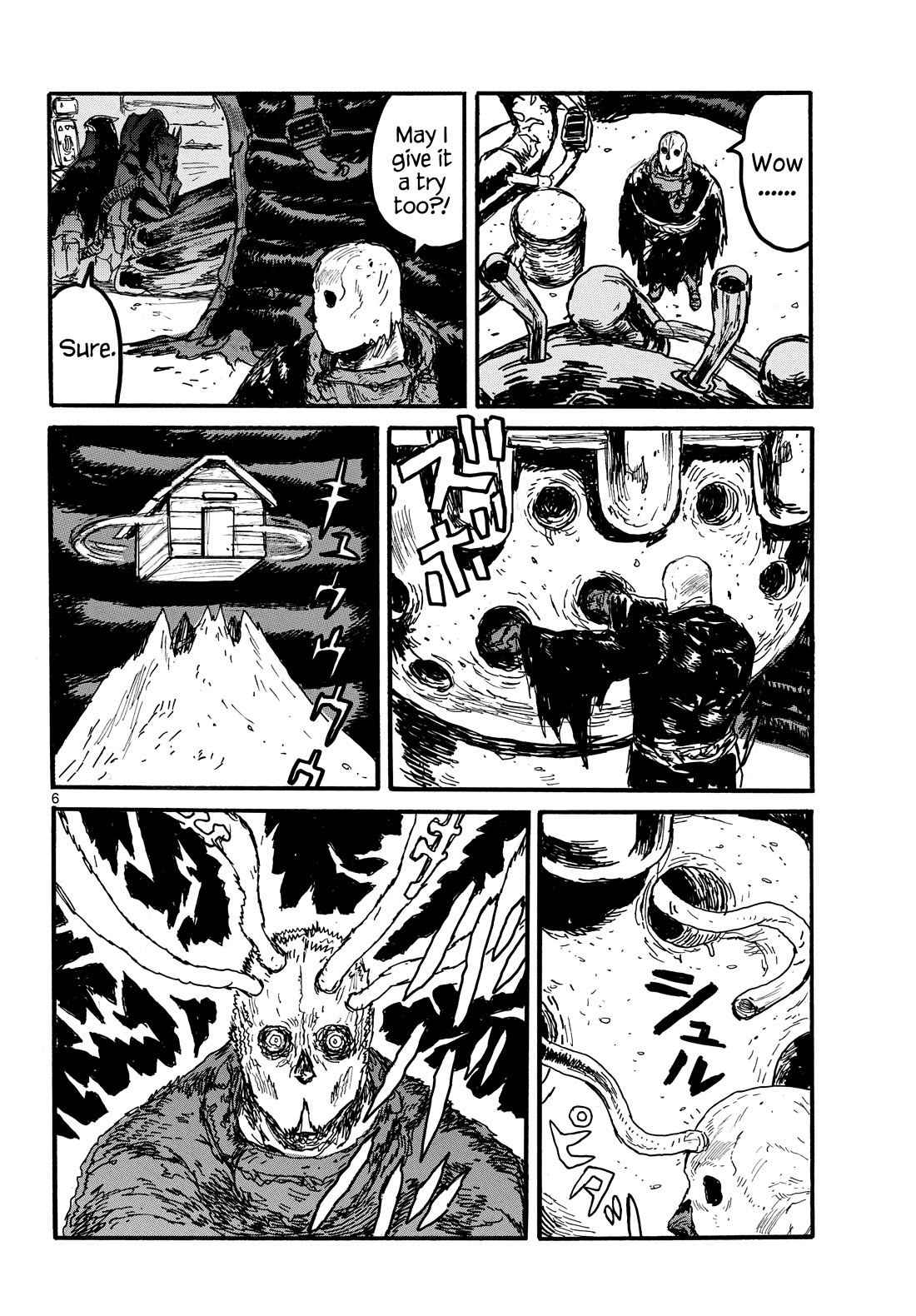 Dai Dark chapter 53 page 6