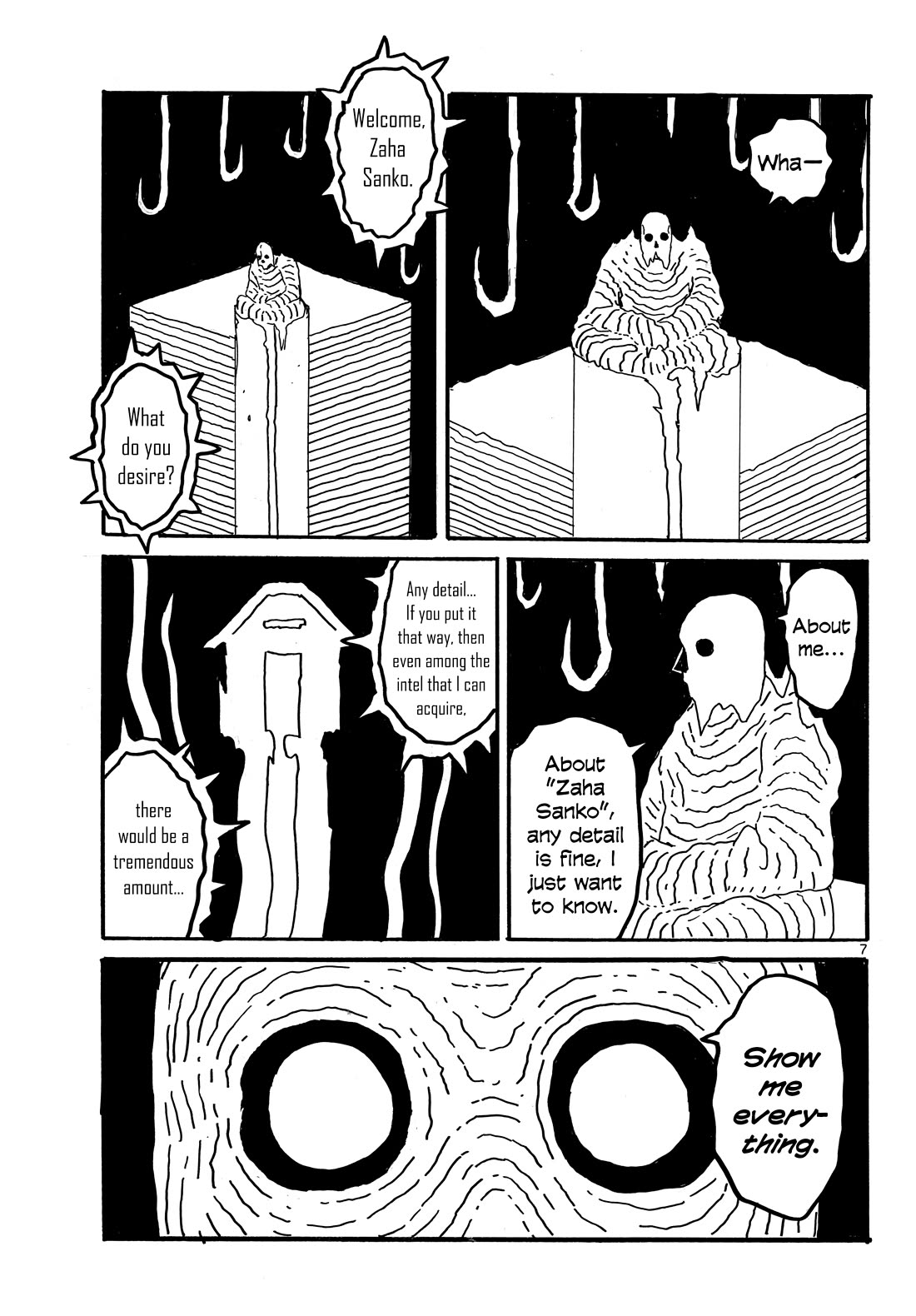 Dai Dark chapter 53 page 7