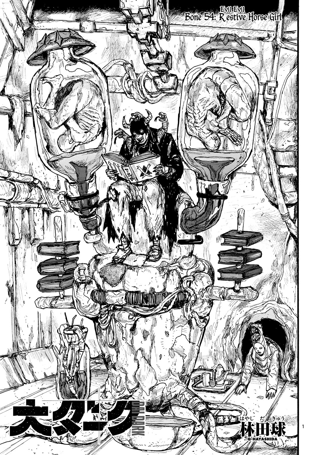Dai Dark chapter 54 page 1