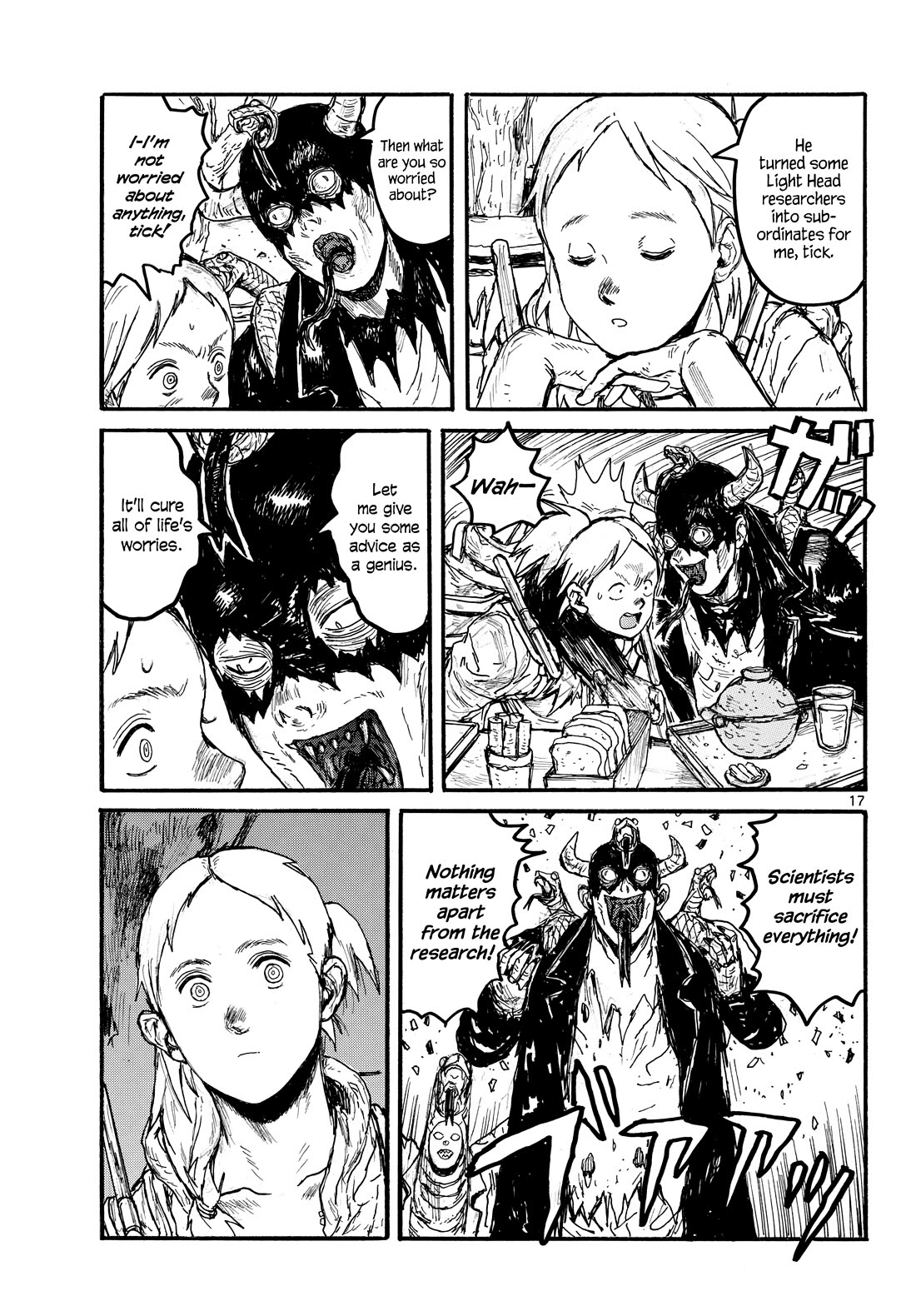 Dai Dark chapter 54 page 17