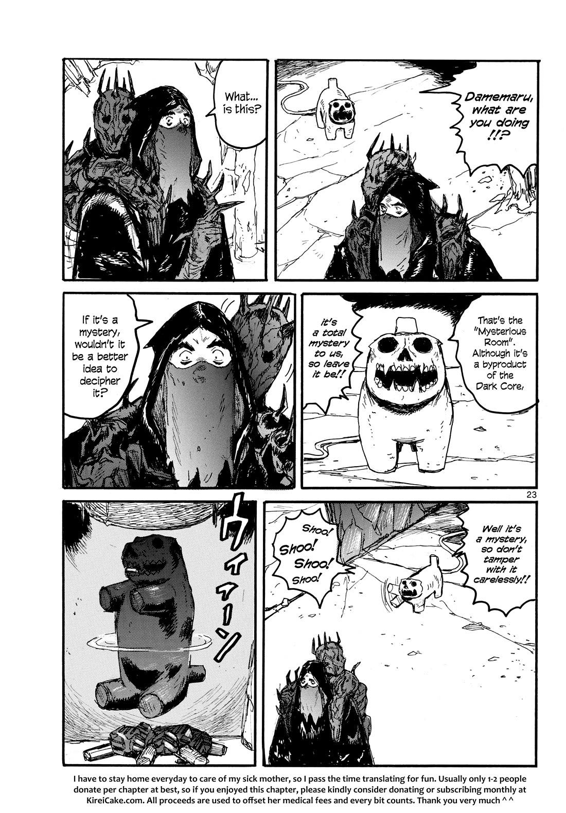 Dai Dark chapter 54 page 23