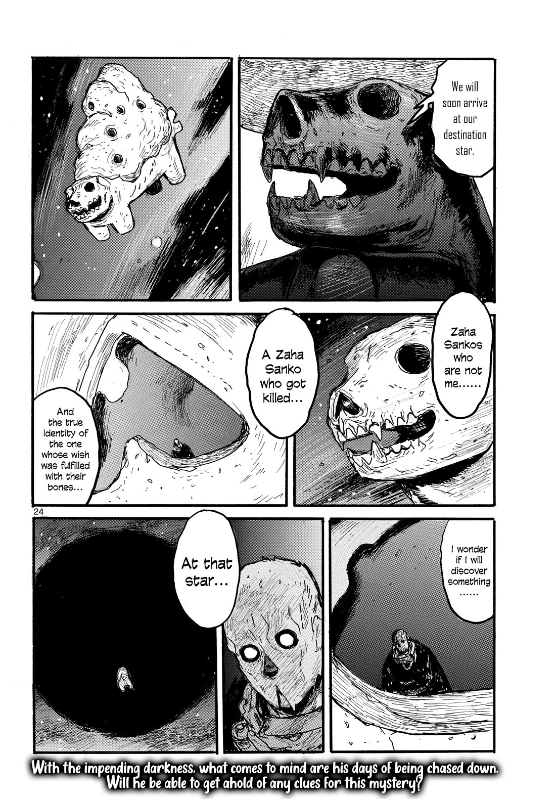 Dai Dark chapter 54 page 24