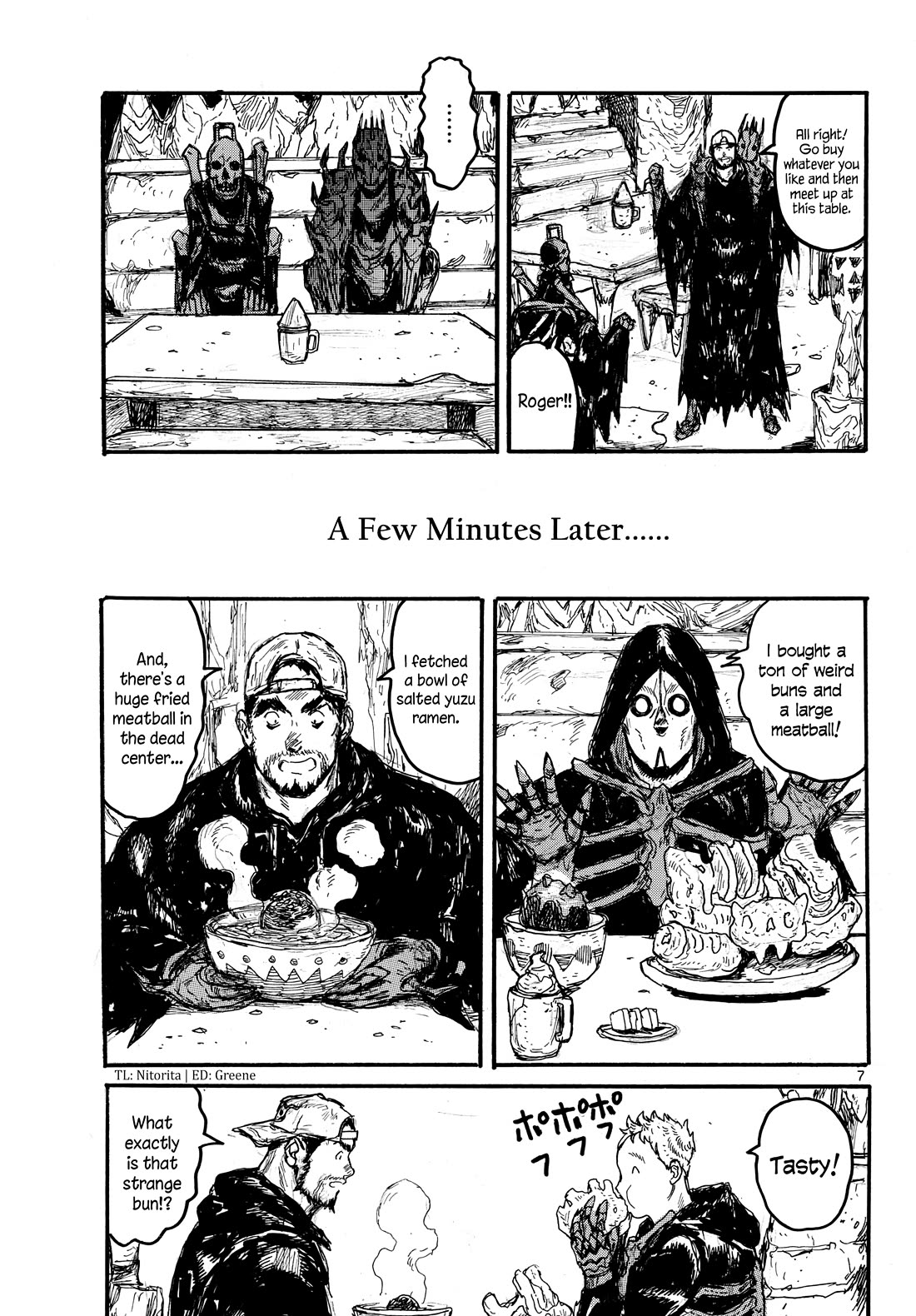 Dai Dark chapter 55 page 7