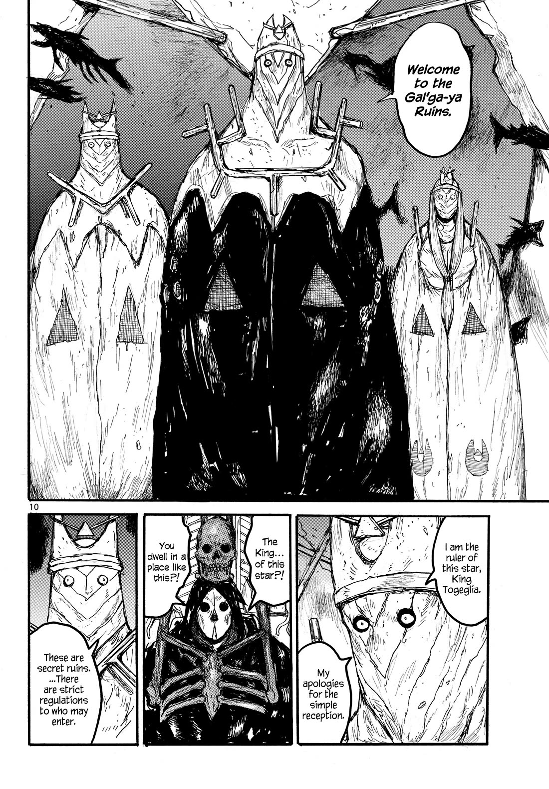 Dai Dark chapter 56 page 10