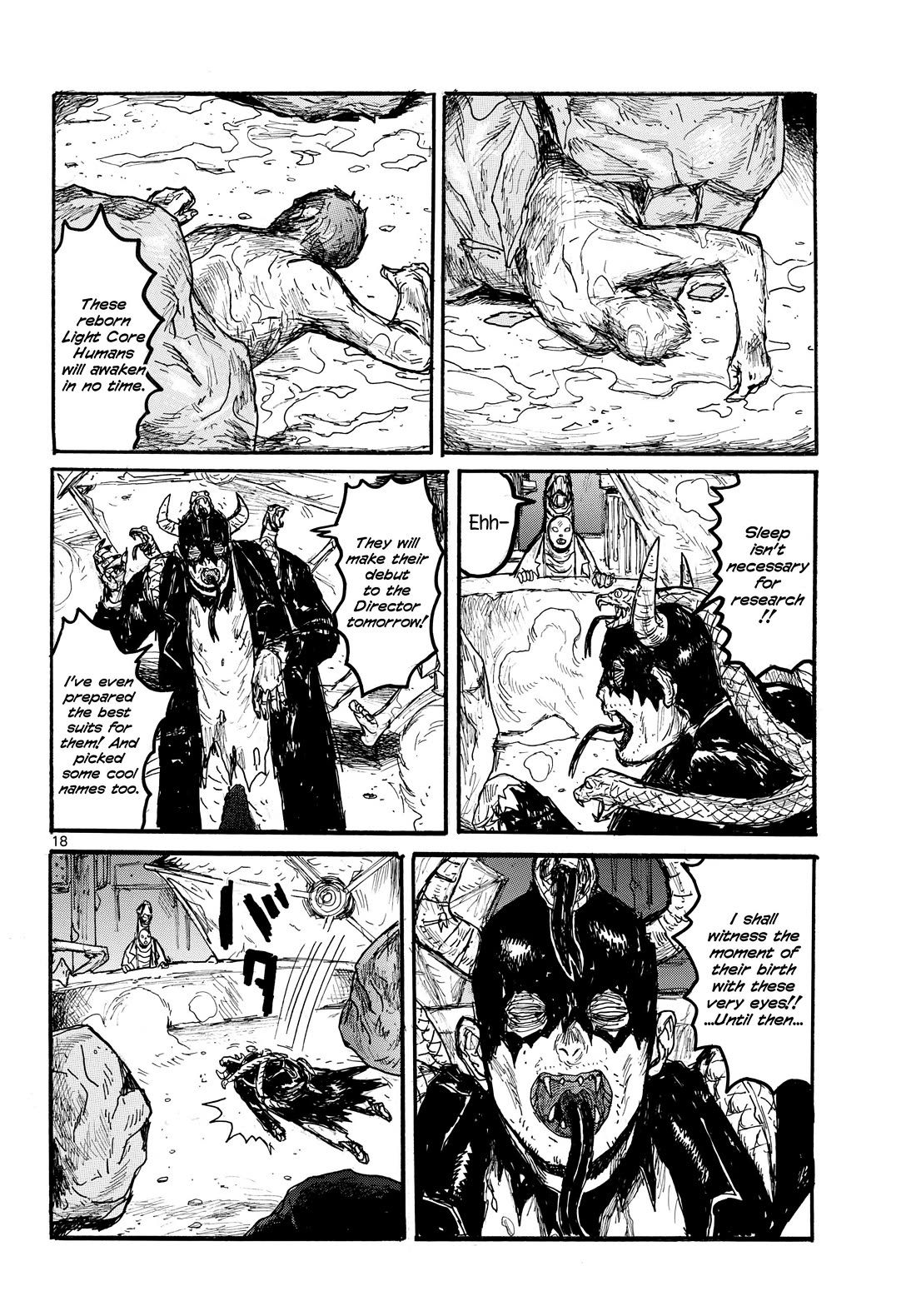 Dai Dark chapter 56 page 18