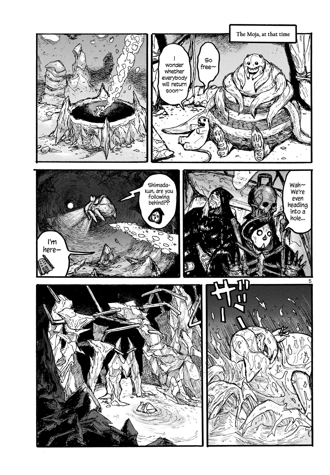 Dai Dark chapter 56 page 5