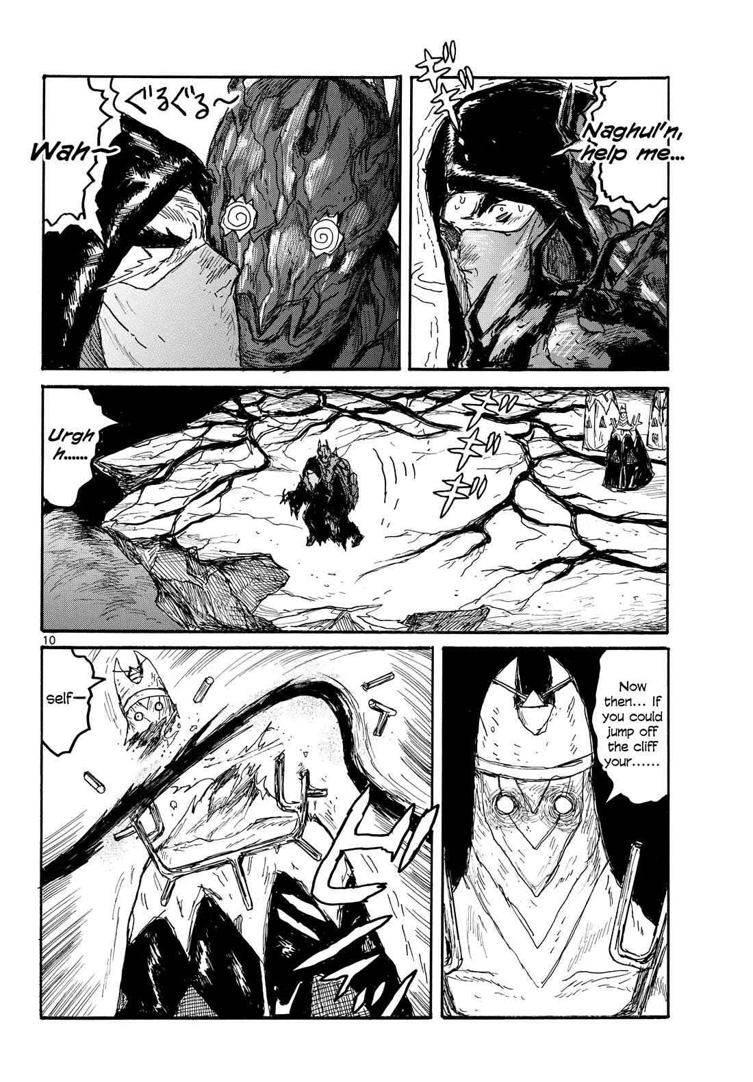 Dai Dark chapter 57 page 10