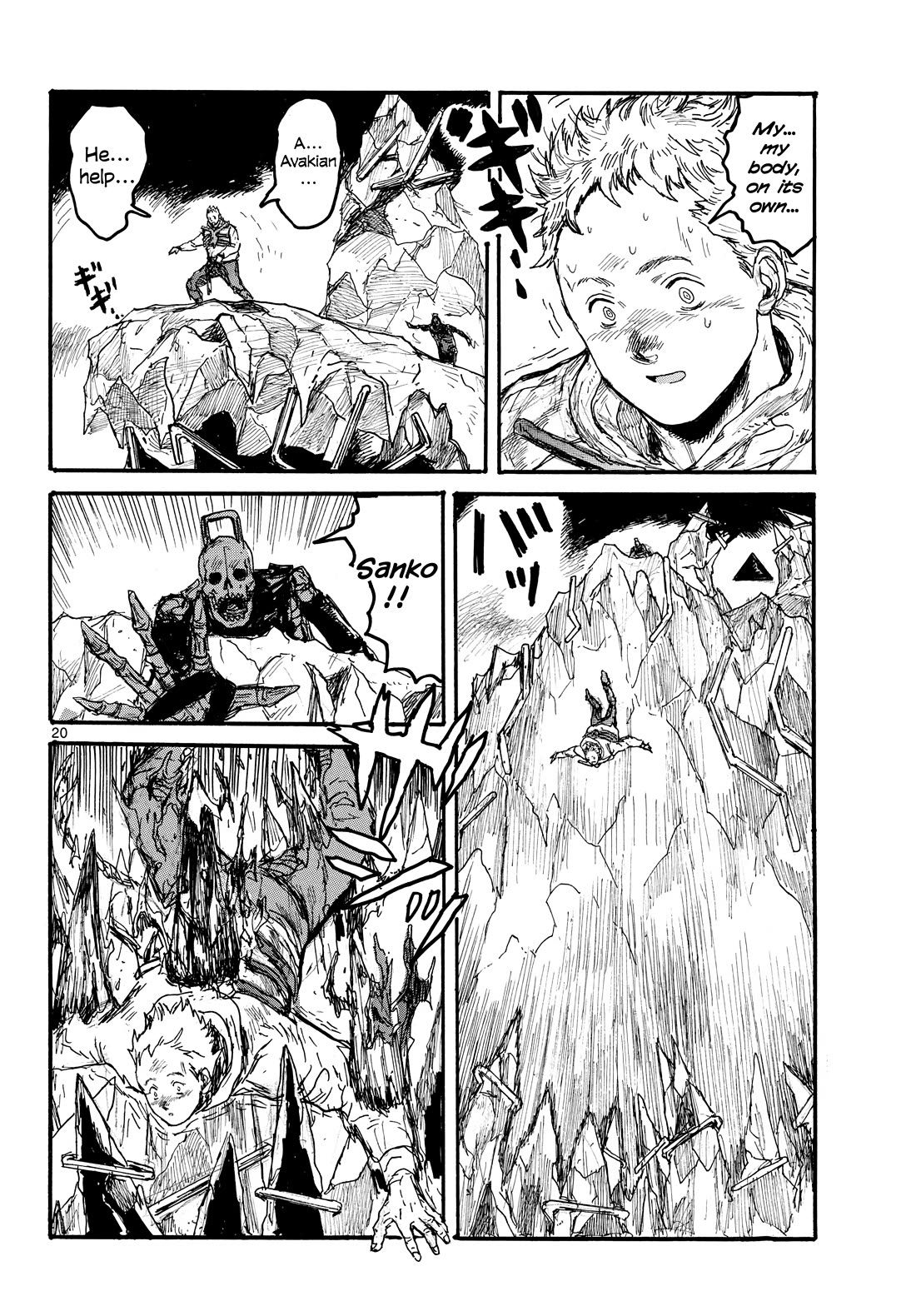 Dai Dark chapter 57 page 20