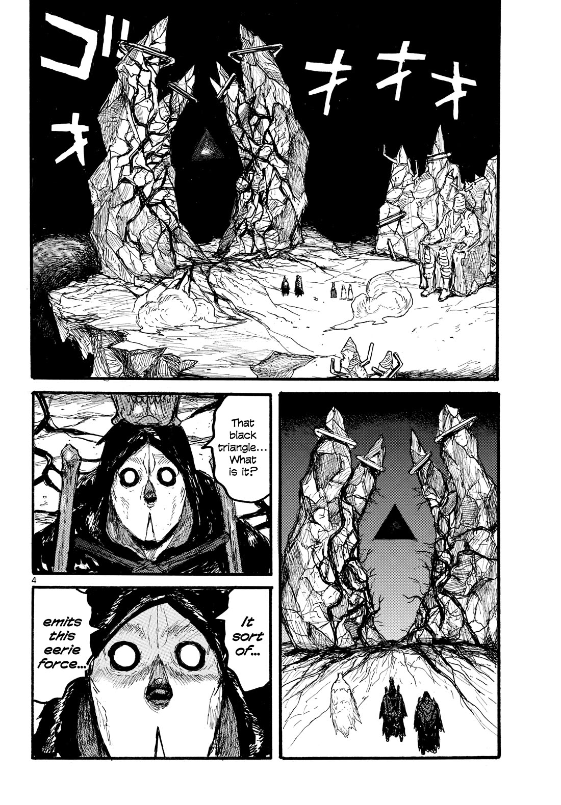 Dai Dark chapter 57 page 4