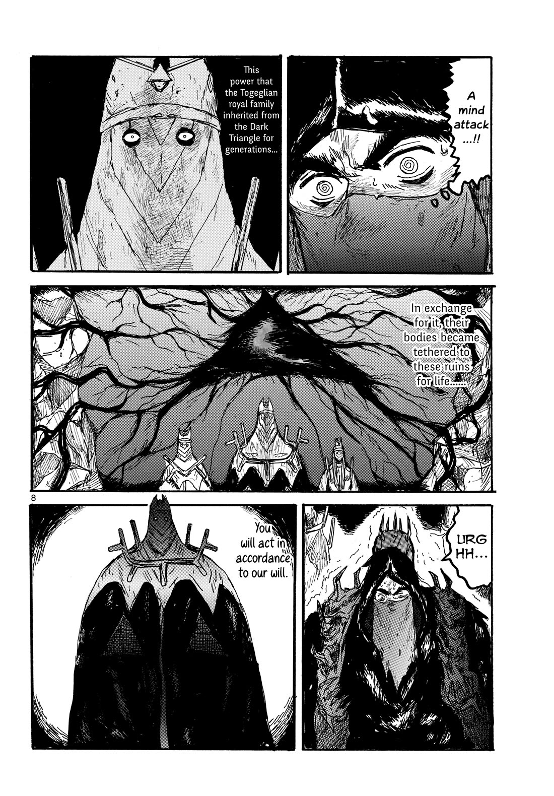 Dai Dark chapter 57 page 8