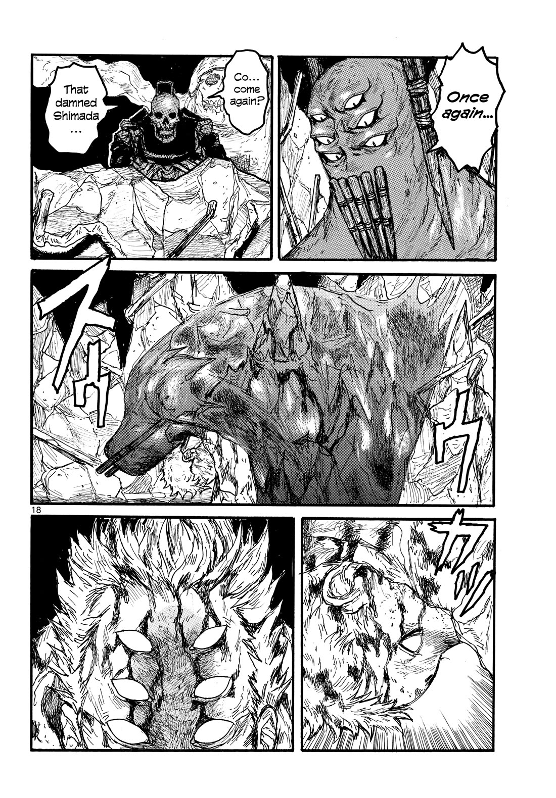 Dai Dark chapter 58 page 18