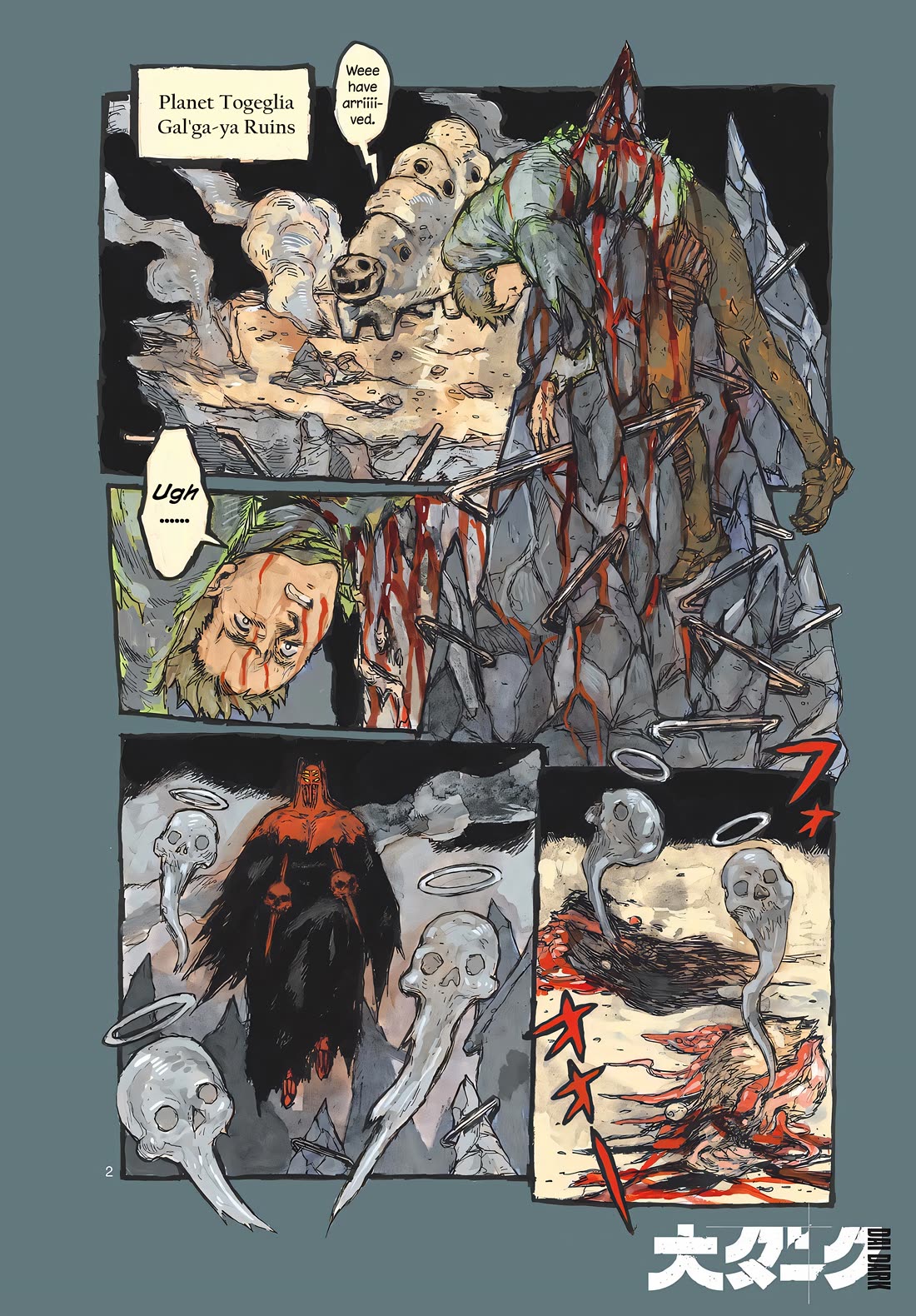 Dai Dark chapter 58 page 2