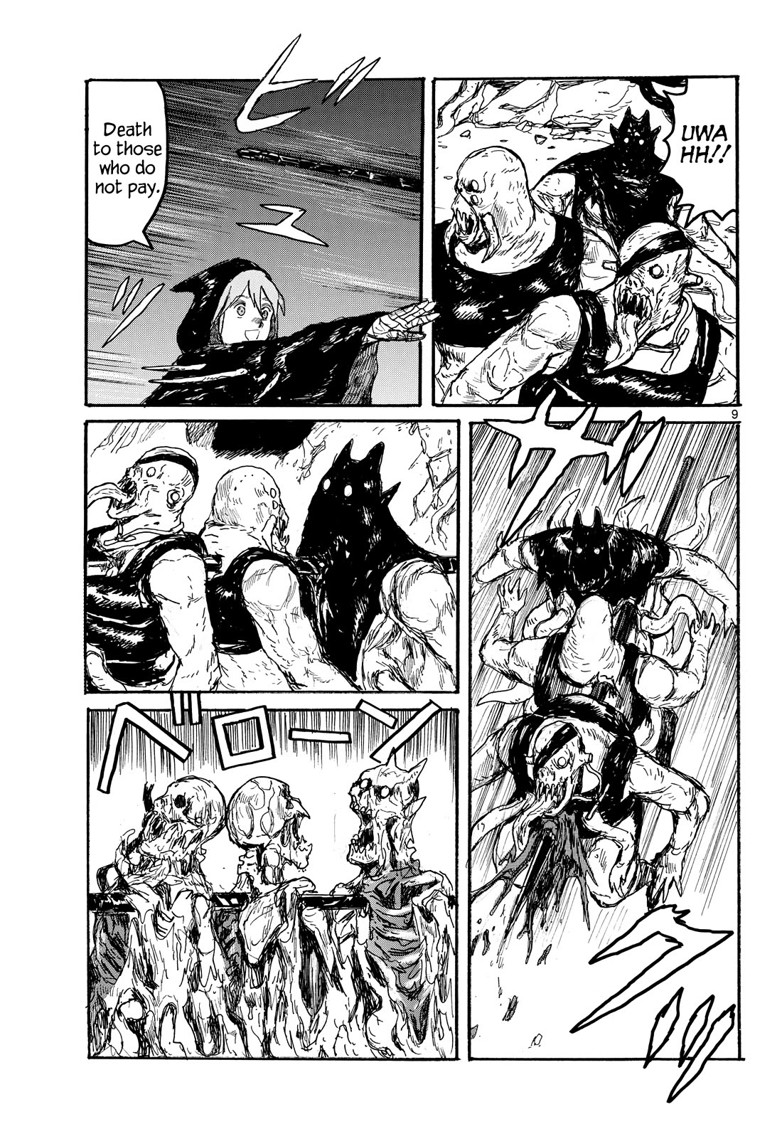 Dai Dark chapter 59 page 9